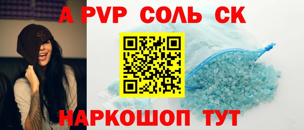 КОКАИН  Вход с VPN  ЭКСТАЗИ  Киселёвск  Каннабис  Гашиш  Меф   АМФ кристаллы 
