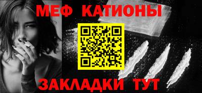 герыч Коммунар