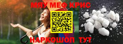 герыч Коммунар