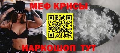 герыч Коммунар