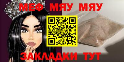apvp Конаково