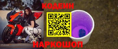 apvp Конаково
