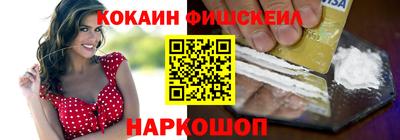 apvp Конаково