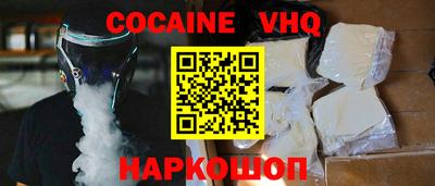 apvp Конаково