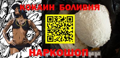 герыч Коммунар