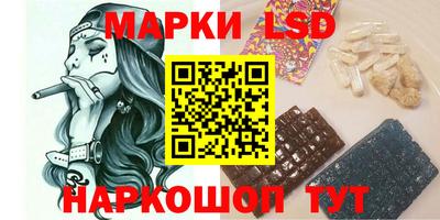 apvp Конаково