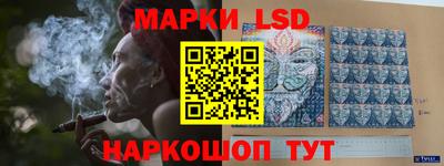 герыч Коммунар