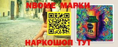 apvp Конаково