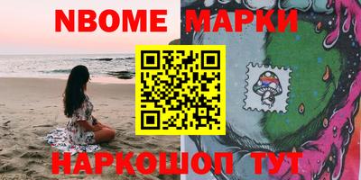 герыч Коммунар