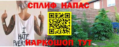 герыч Коммунар
