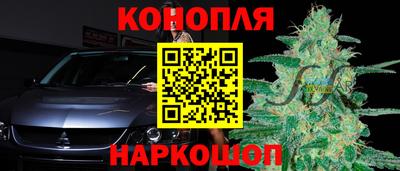 apvp Конаково