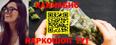 герыч Коммунар