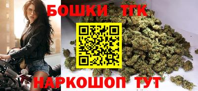 амфетамин Комсомольск-на-Амуре
