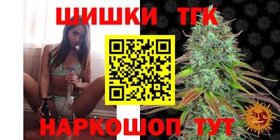 apvp Конаково