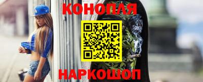 герыч Коммунар
