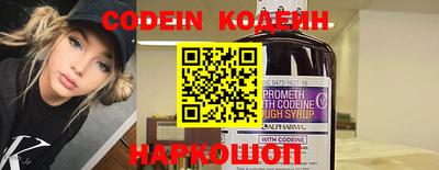 apvp Конаково