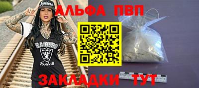 герыч Коммунар