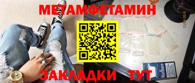 герыч Коммунар