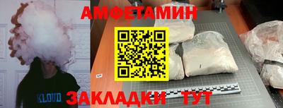 apvp Конаково