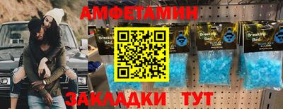 apvp Конаково