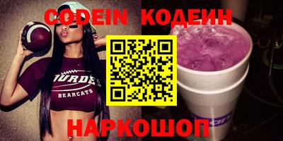 apvp Конаково