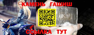 герыч Коммунар