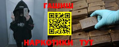 герыч Коммунар
