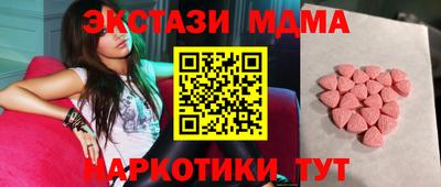apvp Конаково