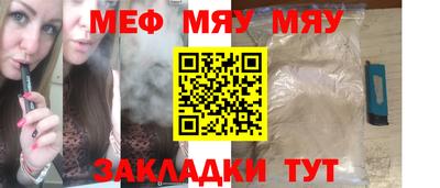 герыч Коммунар