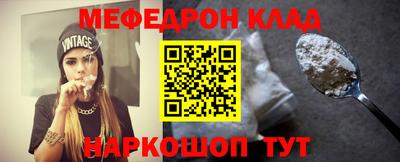 герыч Коммунар